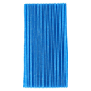 HT-DAI-FILTRE-001​