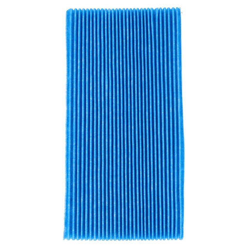 [HT-DAI-FILTRE-001​] HT-DAI-FILTRE-001​